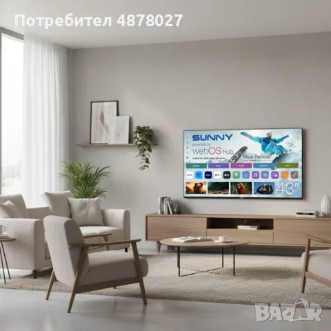 Телевизор Sunny SN43FPRL-W02S – 43" LED Smart TV с WebOS, Wi-Fi и DVB-T2/C/S2, снимка 6 - Телевизори - 55657780