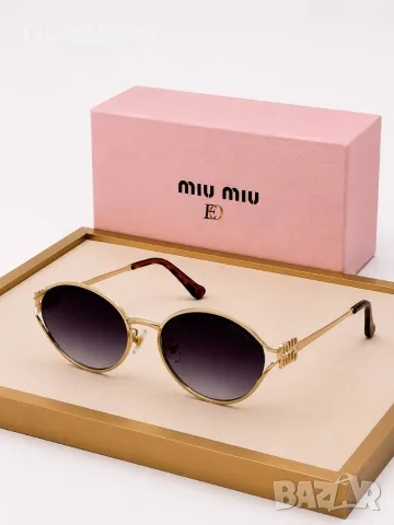 Cartier ⚜️ Chanel ⚜️ Versace ⚜️ Miu Miu ⚜️Дамски Слънчеви Очила , снимка 2 - Слънчеви и диоптрични очила - 55299885