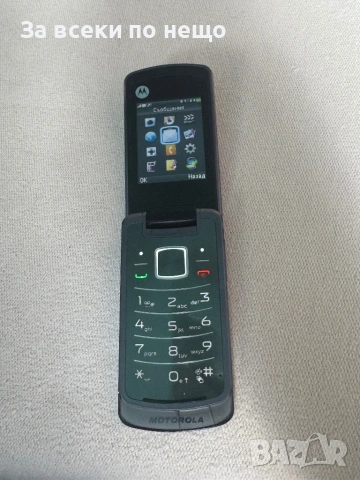 Motorola Gleam, снимка 9 - Motorola - 54570867