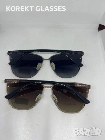 Katrin Jones  KJ0893 HIGH QUALITY POLARIZED 100% UV защита , снимка 3 - Слънчеви и диоптрични очила - 55422432