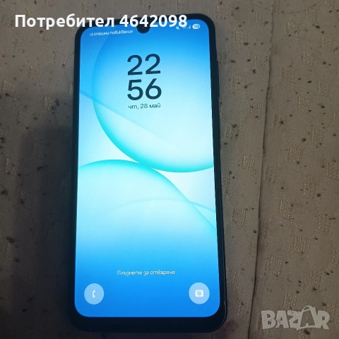 Самсунг Галакси А17,нов с гаранция+кейс, снимка 4 - Samsung - 54704885