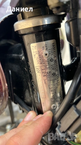 Yamaha sr 125 , 4700км , снимка 13 - Мотоциклети и мототехника - 54486699