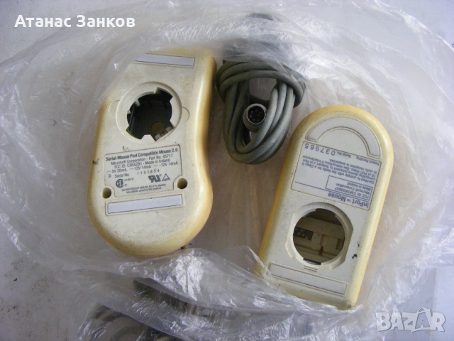 Ретро мишки разни, снимка 4 - Клавиатури и мишки - 35443170