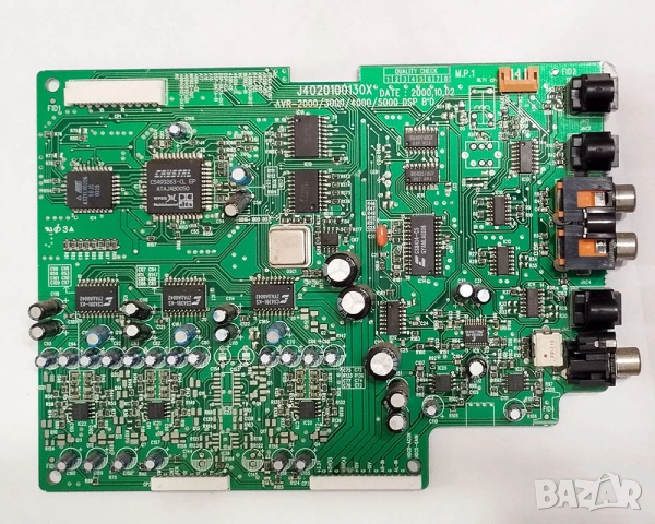 Receiver Harman Kardon AVR-2000 / 3000 / 4000 / 5000 DSP - платка за цифровите входове и изходи I/O