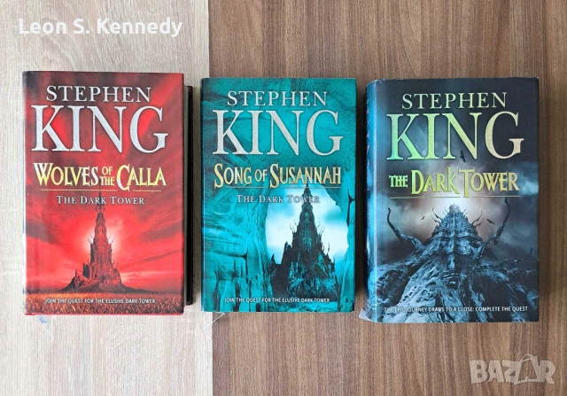 Stephen King Dark Tower / Стивън кинг Тъмната кула