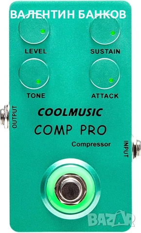 Компресор на COOLMUSIC COMP PRO, снимка 4 - Други - 55124823