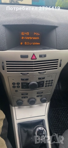 opel astra 1.6, снимка 5 - Автомобили и джипове - 54887510