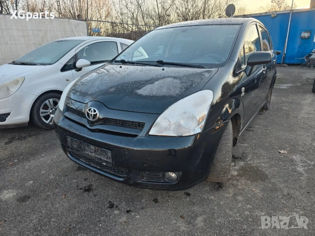 Toyota Corolla Verso 2.2d4d На Части !!!