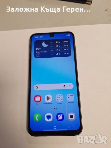 Samsung A17