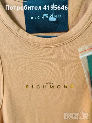 Чисто нова рокля на John Richmond, снимка 2 - Рокли - 54171199