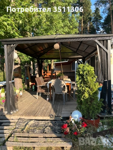 Продавам позиционирана каравана на яз. Искър