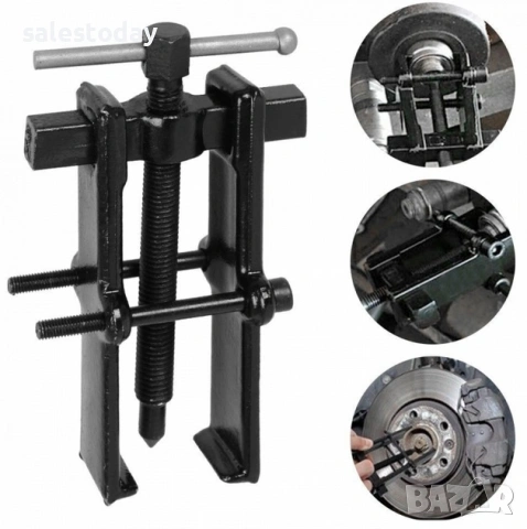 Метална скоба за лагери и рамена на чистачки 40 - 80мм, снимка 3 - Аксесоари и консумативи - 38432434