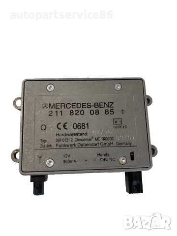 Bluetooth контролен блок за Mercedes ML W164 420 CDI V8 (2007) 2118200885