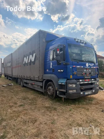Автопарк продажба
