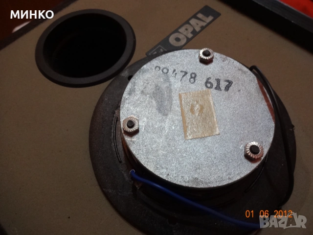Electro-Voice OPAL -за ремонт, снимка 7 - Тонколони - 54440441