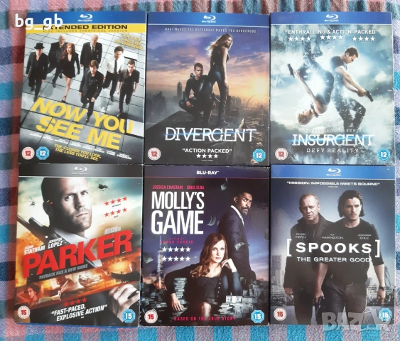 Entertainment One Blu Ray филми, снимка 4 - Blu-Ray филми - 55032751