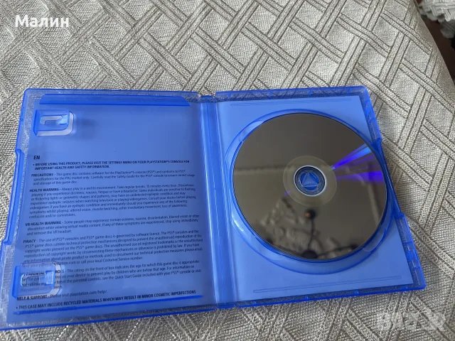 0 0 7 First Light (PS5), снимка 3 - Игри за PlayStation - 55430100