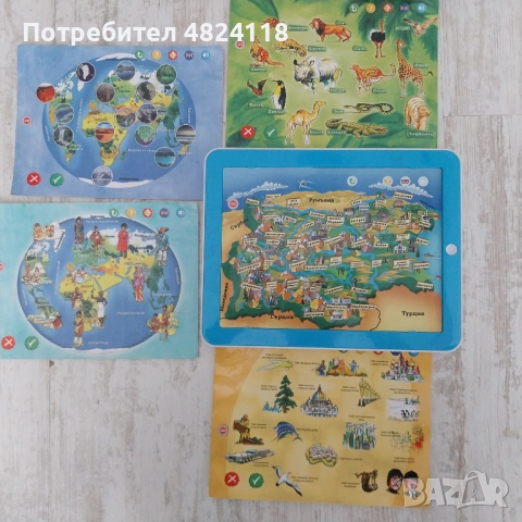 Детски образувателен таблет 