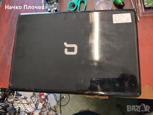 Лаптоп Compaq CQ60 (15.6") / 4GB RAM / 320GB HDD – С работеща батерия! В гаранция!