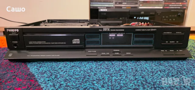 Philips CD471 CD Player с лампова доработка, снимка 10 - Аудиосистеми - 55310969