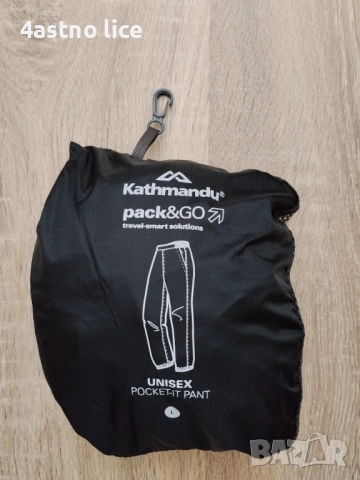 ANZONI RAINWEAR,KATHMANDU панталон дъждобран, снимка 9 - Панталони - 40754487