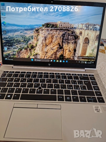 Само за 399 евро ! HP EliteBook 840 G8 Intel Core i5-1145G7, RAM 8GB, SSD 256GB, снимка 5 - Лаптопи за работа - 54084699