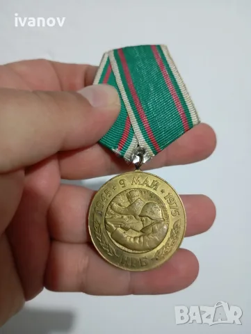 Военни медали за заслуги, и значки , снимка 5 - Колекции - 53767427