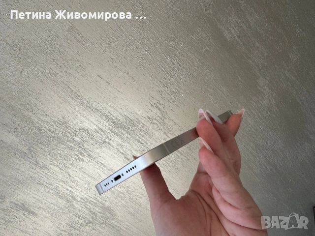 iPhone 14 128gb, снимка 7 - Apple iPhone - 54084313