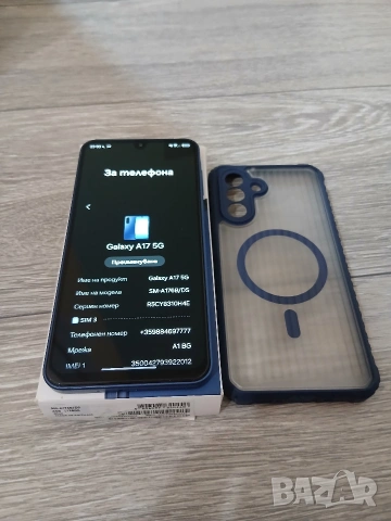 Samsung A17 5G Blue 128GB, снимка 4 - Samsung - 55094366