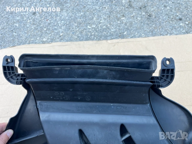 Въздуховода над двигателя за BMW E46 316 318 (N42 / N46), снимка 5 - Части - 54380455