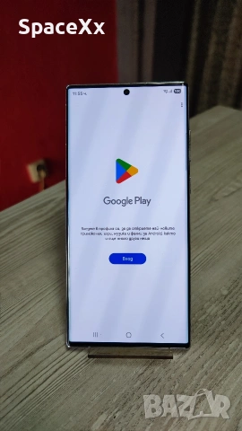 Samsung S22 Ultra 5G , снимка 5 - Samsung - 54960096