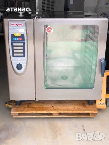 Конвектомат Rational SCC 102-20 Тави! Чисто Нов! БГ Меню!, снимка 11 - Уреди за готвене на пара - 54362563
