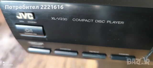 JVC XL-V230 CD Player Hi-Fi, снимка 2 - Аудиосистеми - 55232394