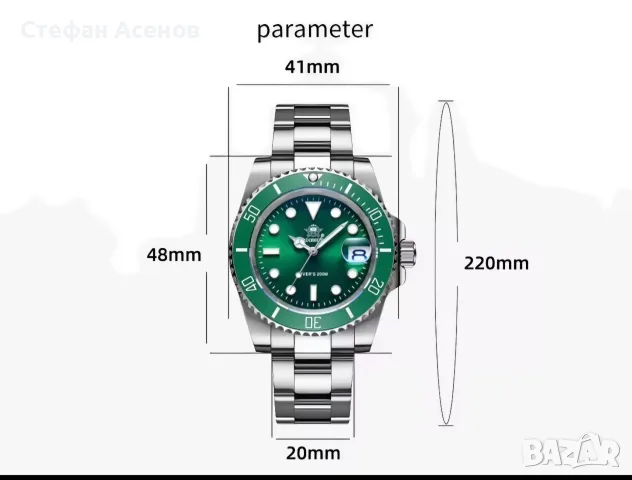 Чисто нов diver часовник Addiesdive, снимка 6 - Мъжки - 55621517