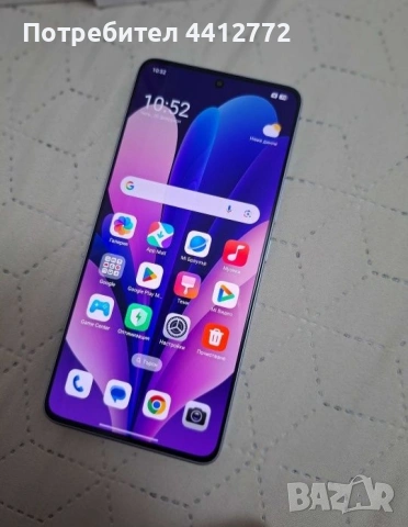 Гаранционен - Xiaomi Redmi Note 13 Pro 5G 256/8 GB, 200MP /OIS, снимка 12 - Xiaomi - 53978821