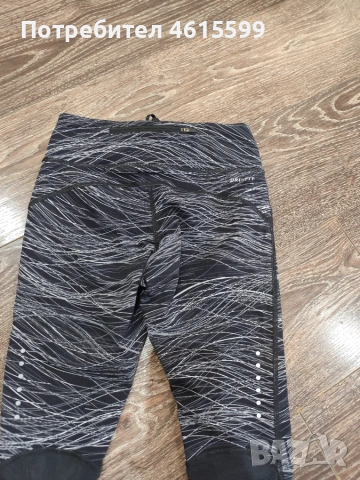 клин   на  Nike, снимка 6 - Клинове - 55166748