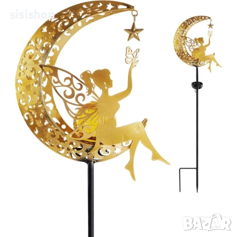 Декоративна соларна лампа „Лунна фея“ – Приказно сияние за вашата градина 4982, снимка 3 - Декорация за дома - 54070913