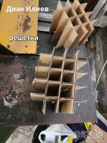 Производство на кашони, снимка 10 - Други - 55313770