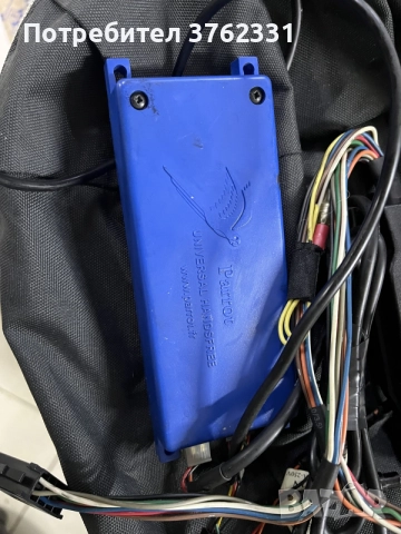 Продавам Bluetooth Модул