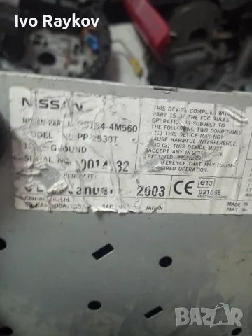 Аудио , GPS и видео система за Nissan X-Trail  275008H802 , 3N28234700, снимка 6 - Части - 55432604