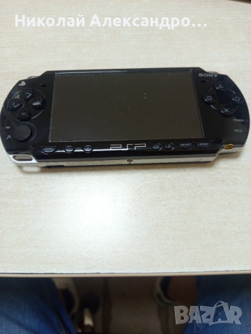 PSP 2004 + много подаръци