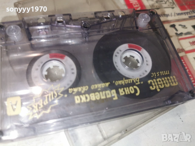 СОНЯ БАЛЕВСКА-ORIGINAL TAPE 0907261935H2E7R, снимка 4 - Аудио касети - 55224502