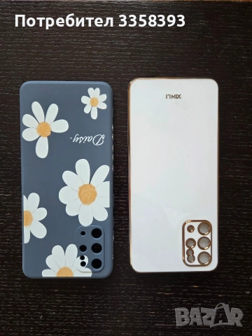 калъфи за Samsung S 20 +