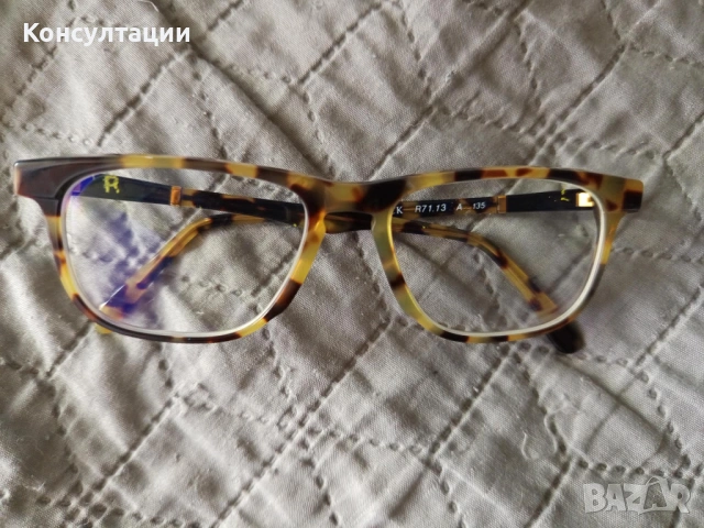 Оригинални диоптрични очила Rodenstock M71.13 A, снимка 2 - Слънчеви и диоптрични очила - 54619220