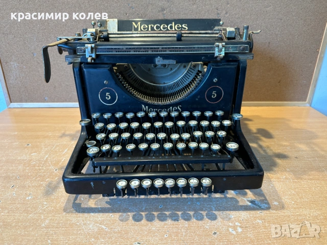 стара пишеща машина "MERCEDES Modell 5"