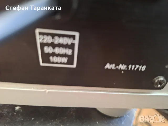 Активен суббуфер Canton , снимка 4 - Тонколони - 55642577