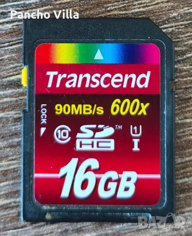 SD карти памет 16gb и 32gb, снимка 3 - USB Flash памети - 55679612