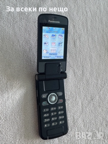 Рядък Ретро GSM Panasonic EB-VS6 , За колекция!, снимка 14 - Други - 55309805