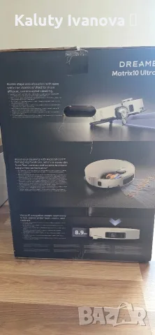 ​Dreame Matrix10 Ultra , снимка 3 - Прахосмукачки - 55672773