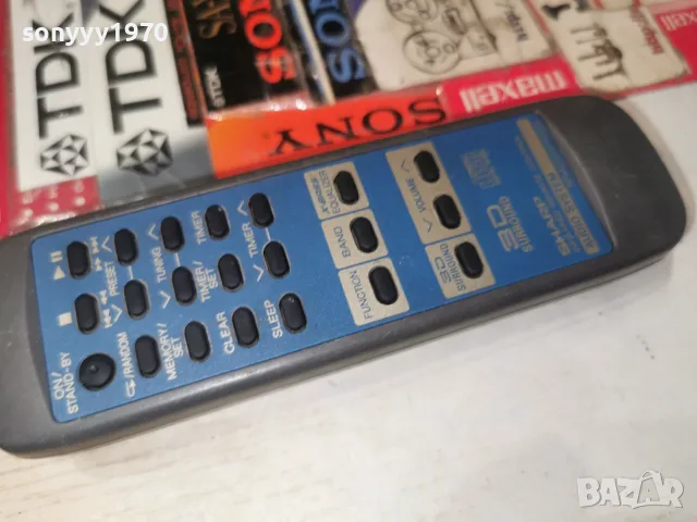 SHARP PRMCG0107AWSA AUDIO REMOTE 2407260845H2E7R, снимка 8 - Ресийвъри, усилватели, смесителни пултове - 55400127